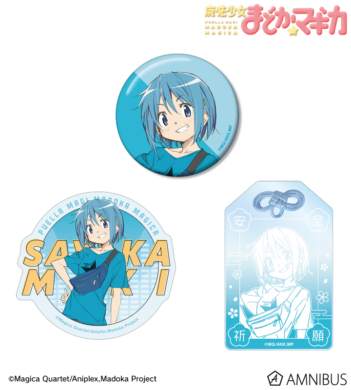 rockin’starコラボ 描き下ろし 美樹さやか お土産セット