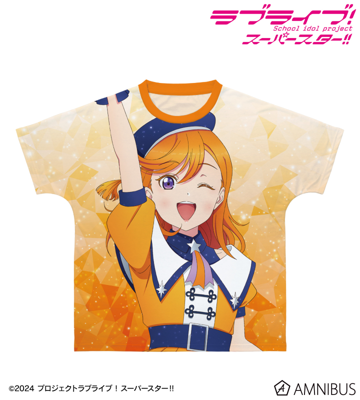 描き下ろし 澁谷かのん スーパースター!!ver. フルグラフィックTシャツ