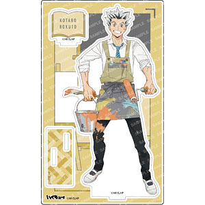 ハイキュー！！ アクリルスタンド-授業！！-(G 木兎光太郎)