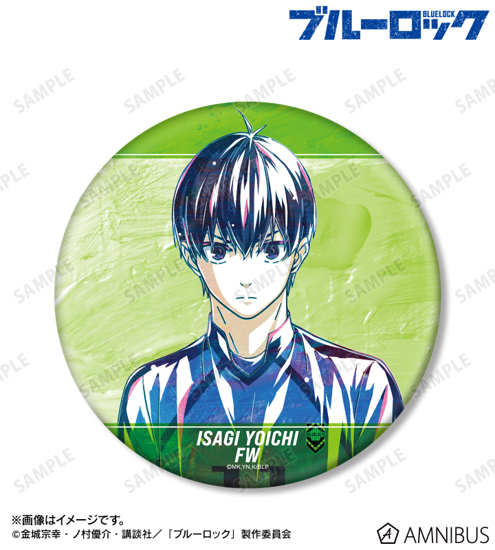 潔 世一 Ani-Art 第3弾 BIG缶バッジ