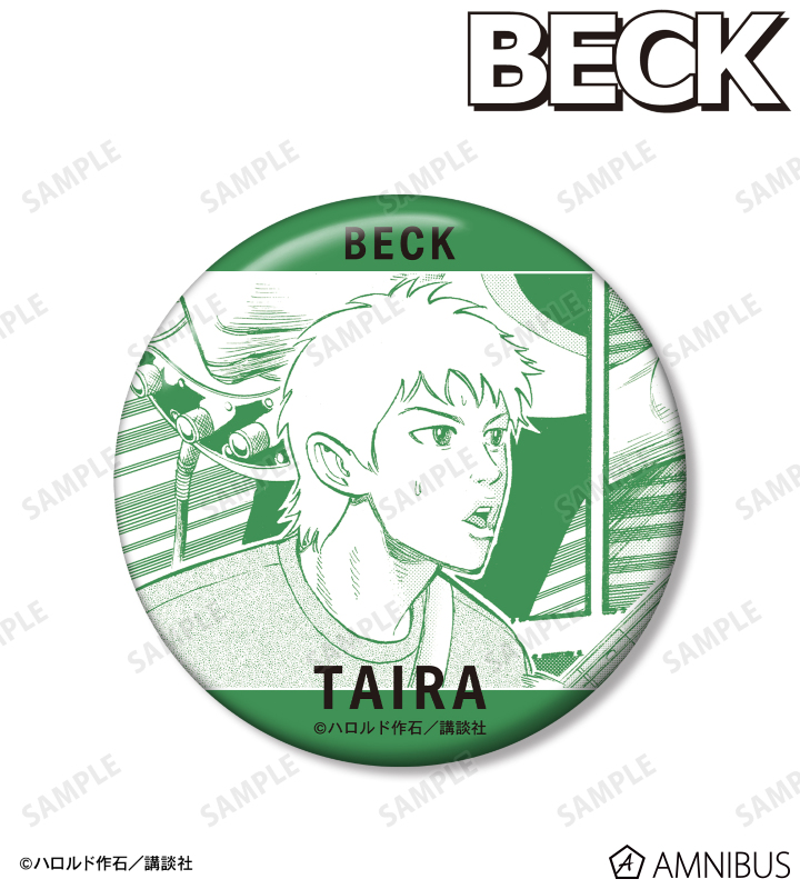 平 義行 75mm缶バッジ