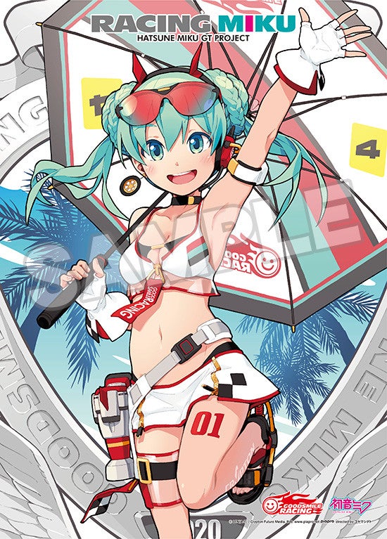 レーシングミク 2020Ver. ジグソーパズル 500pcs. TropicalVer.