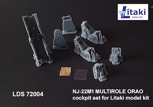リタキモデル 1/72 NJ-22M1 オラオ 複座全天候型攻撃機用コックピット プラモデル用パーツ ULD7204 (飛行機)