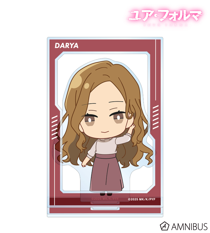 ダリヤ ちびキャラ パーツ付きBIGアクリルスタンド