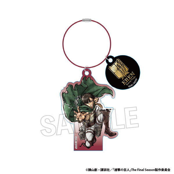 進撃の巨人 激高!!アクリルフープチャーム エレン
