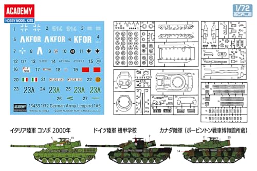 アカデミー 1/72 レオパルド1A5 プラモデル 13433