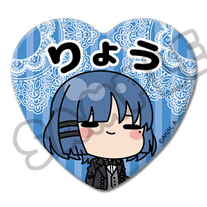 アニメ「ぼっち・ざ・ろっく！」第6弾 ハート型缶バッジ OC(山田リョウ)