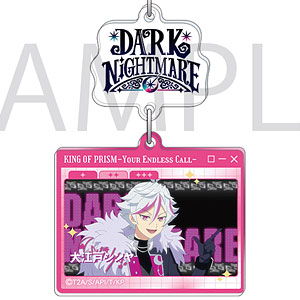 KING OF PRISM 自己紹介アクリルキーホルダー 大江戸シンヤ