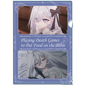 TVアニメ「死亡遊戯で飯を食う。」 クリアファイル