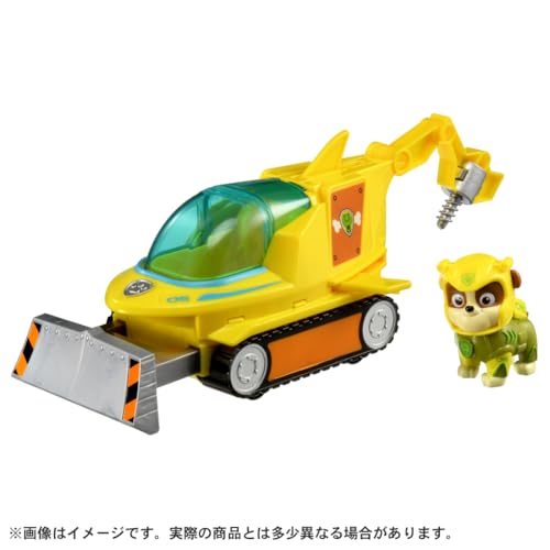 タカラトミー(TAKARA TOMY) パウ･パトロール ベーシックビークル ラブル アクアハンマーヘッド