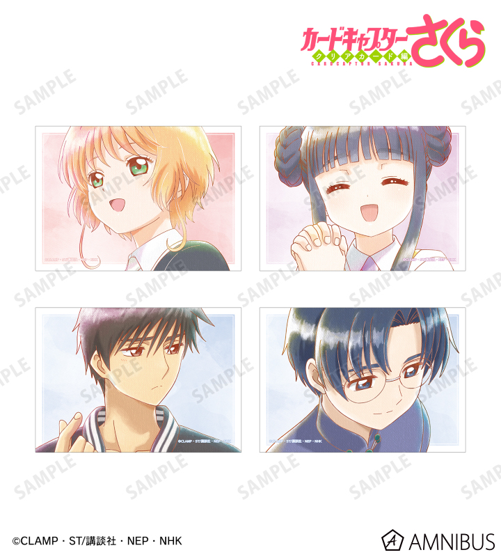 Ani-Art aqua label ブロマイド4枚セット ver.A