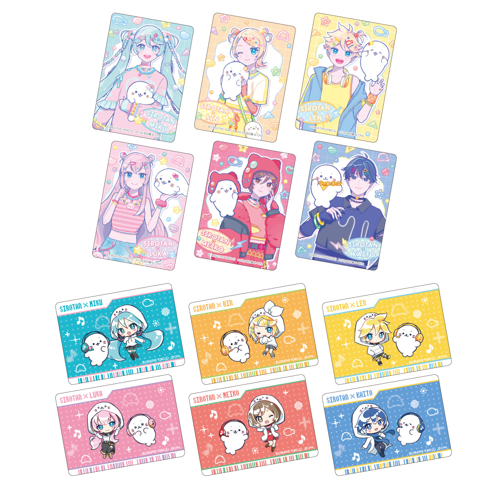 しろたん×初音ミク_第2弾 トレーディングホロクリアカード【BOX／12パック入り】【コンプリートBOX】
