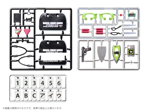 エムアイシー ディーアイジー フィギュアの遊び サスペンス3 彩色済みプラスチックモデル