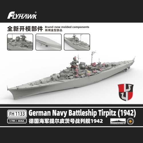 フライホーク 1/700 ドイツ 戦艦 ティルピッツ 1942 通常版 プラモデル FLYFH1133 (艦船)