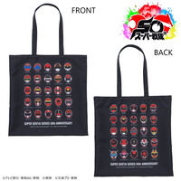 スーパー戦隊50周年記念　歴代レッド　トートバッグ