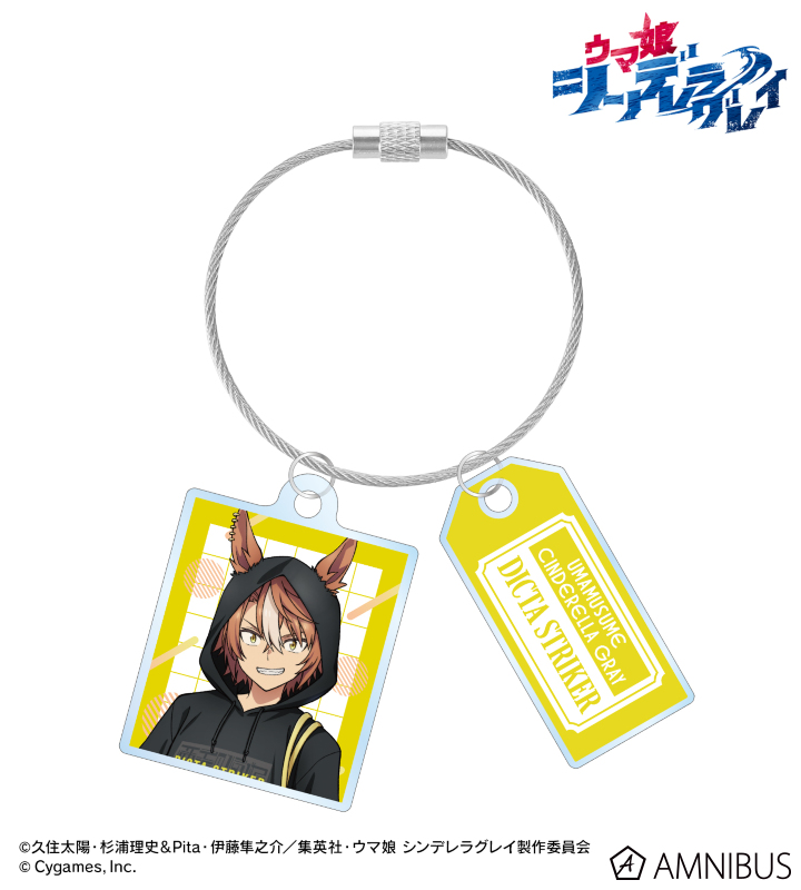 ディクタストライカ 2連ワイヤーアクリルキーホルダー POP UP SHOP in マルイ