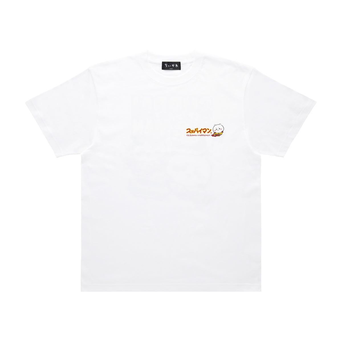 ちいかわ×スッパイマン シーサーのおみやげやさん Tシャツ