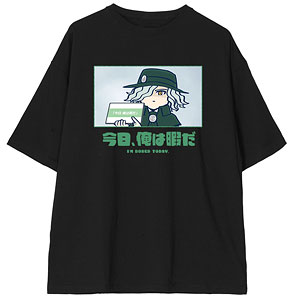 Fate/Grand Order 藤丸立香はわからない 巌窟王 エドモン・ダンテス 「今日、俺は暇だ」 BIGシルエットTシャツ ユニセックス XL