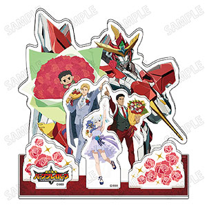 TVアニメ「勇気爆発バーンブレイバーン」 描き下ろしアクリルジオラマ[お花ver.]