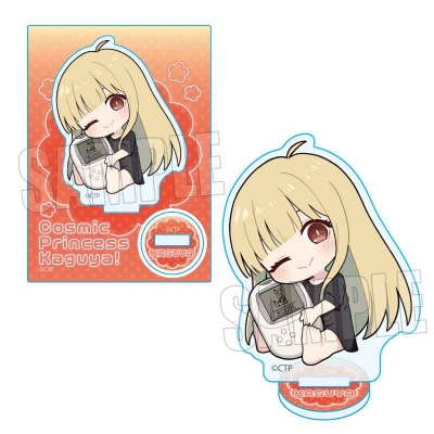 【グッズ-スタンドポップ】超かぐや姫！ ぎゅぎゅっとミニスタンド Part2 かぐや(現実)