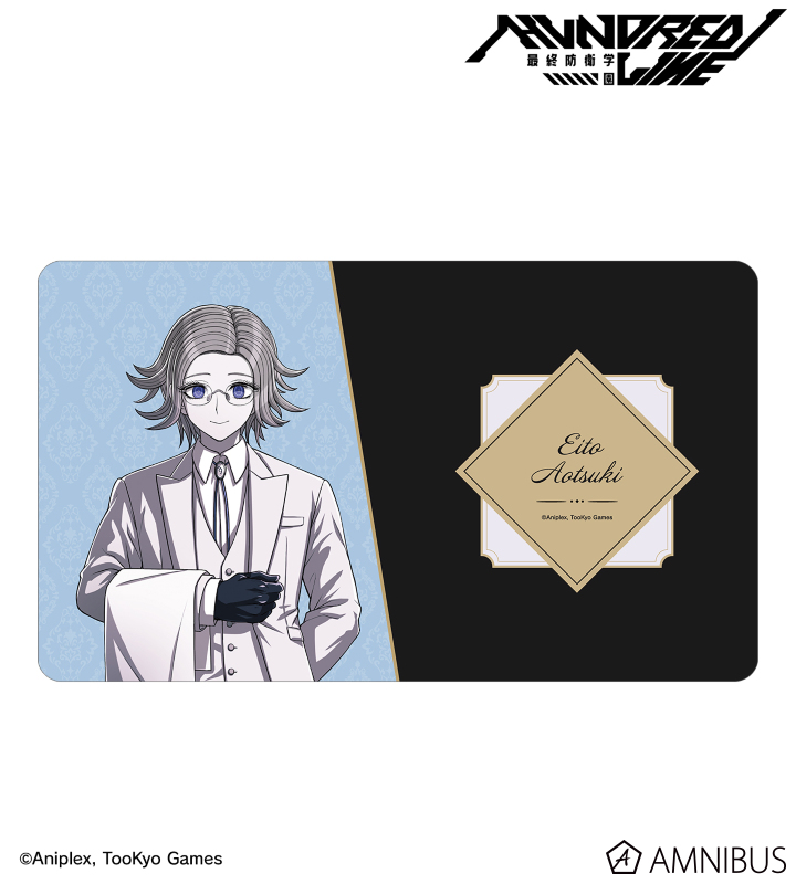 描き下ろし 蒼月衛人 執事ver. マルチデスクマット