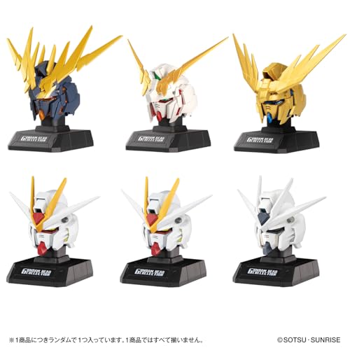 [バンダイ(BANDAI)] GUNDAM HEAD COLLECTION vol.1(1BOX6個入り) 対象年齢 15才以上 機動戦士ガンダム