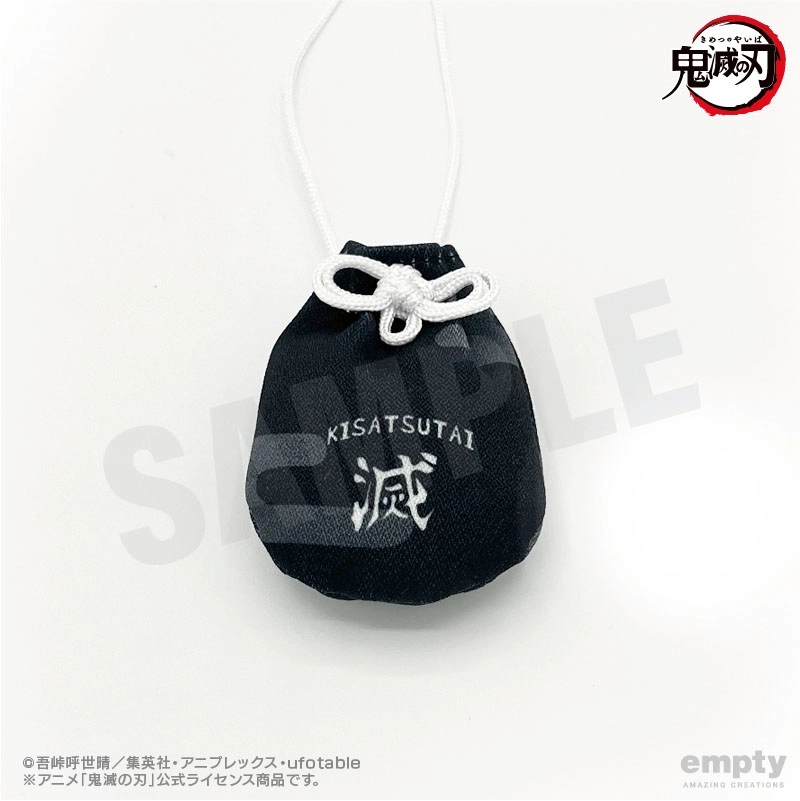 【予約2025年12月】鬼滅の刃 お守り風根付 19 鬼殺隊 empty