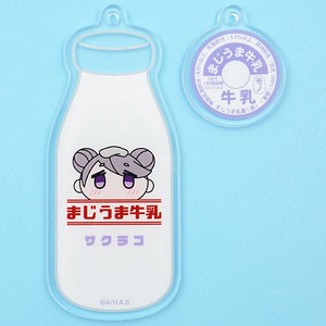 TVアニメ「mono」 温泉アクリルキーホルダー 敷島桜子