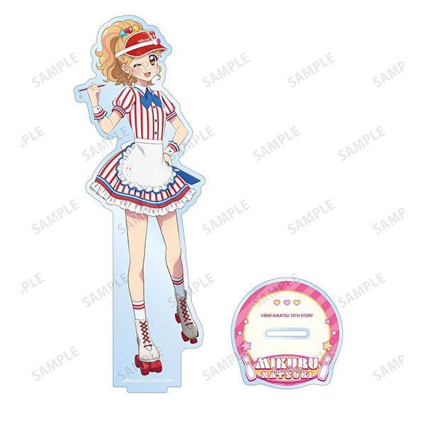 アイカツ! 10th STORY ~未来へのSTARWAY~ 描き下ろし 夏樹みくる レトロストライプver. BIGアクリルスタンド