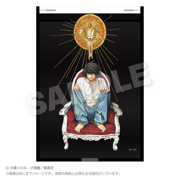 DEATH NOTE 折り畳みミラー L