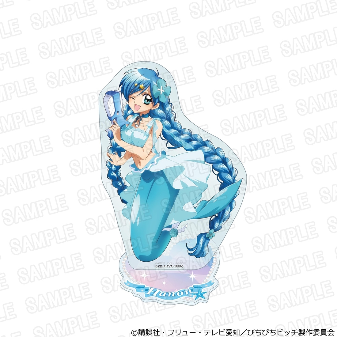 「マーメイドメロディー ぴちぴちピッチ」BIGアクリルスタンドフィギュア スプラッシュパーティーver. 波音