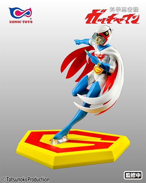 『科学忍者隊ガッチャマン』 大鷲の健 1/10スケールフィギュア (プラモデル)
