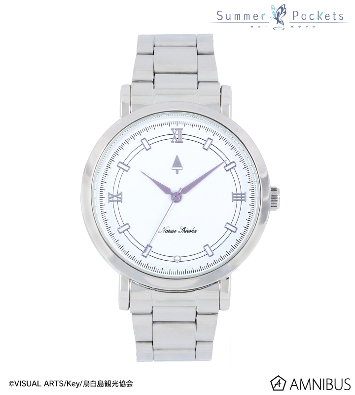 鳴瀬しろは 腕時計
