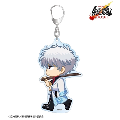【グッズ-キーホルダー】新劇場版 銀魂 -吉原大炎上- 坂田銀時 ちびとこ BIGアクリルキーホルダー【再販】