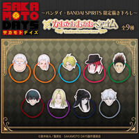 【ハピクロ！】SAKAMOTO DAYS かおかおおかおヘアゴム【描き下ろし】（全9種）【26年4月お届け】