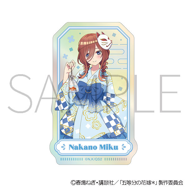 五等分の花嫁* ダイカットステッカー 中野三玖[ムービック]《０８月予約》