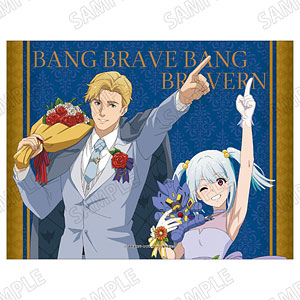 TVアニメ「勇気爆発バーンブレイバーン」 描き下ろしB2タペストリー[お花ver.]スミス＆ルル