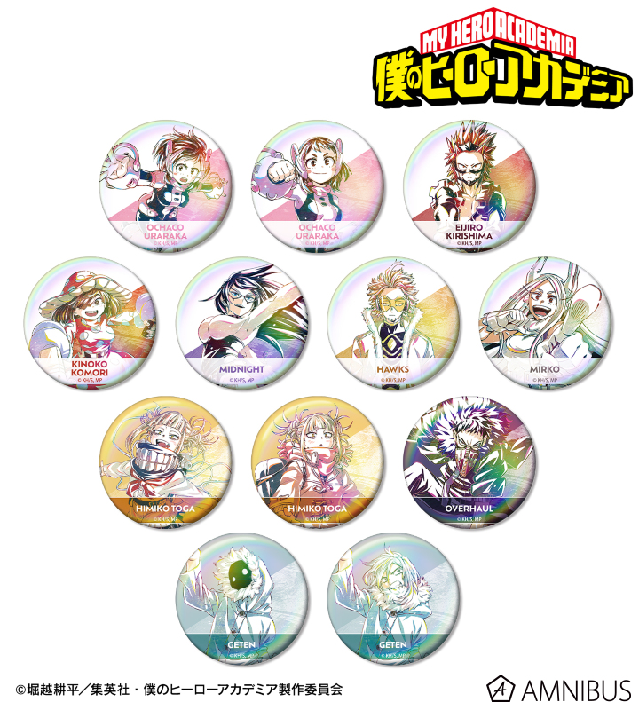 トレーディング Ani-Art 第6弾 オーロラ缶バッジ ver.C