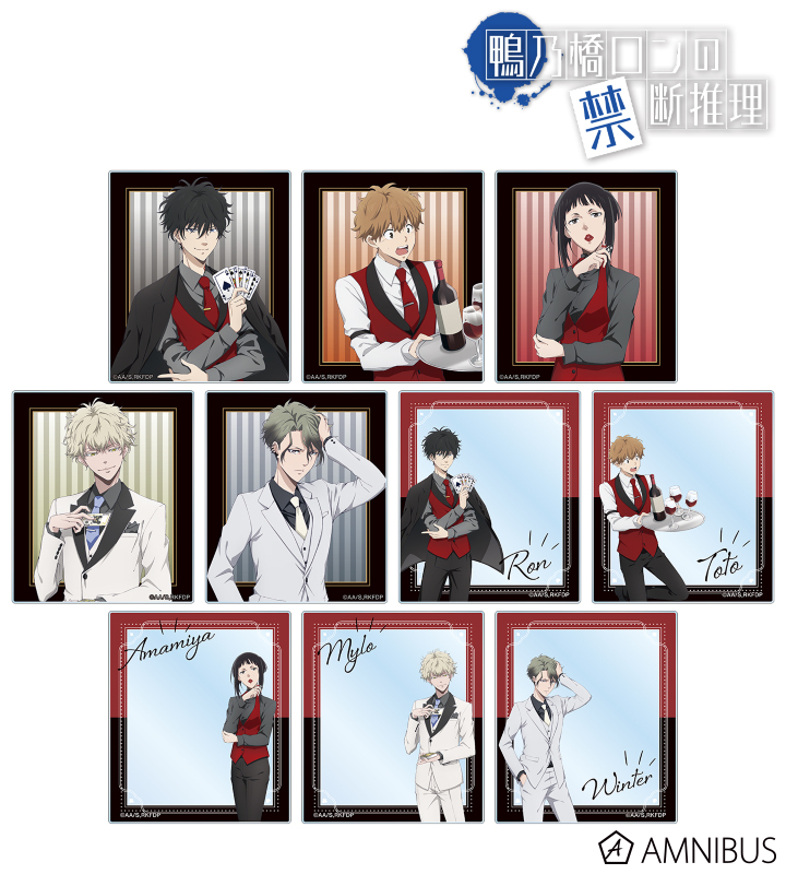 描き下ろし カジノver. トレーディングアクリルカード