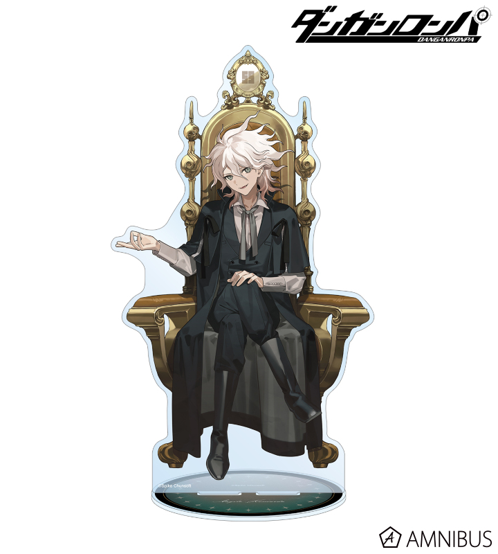 およさんイラスト 狛枝凪斗 玉座ver. 特大アクリルスタンド