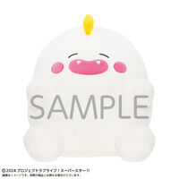 ラブライブ！スーパースター!! 結ヶ丘女子購買部 ゆいがおーBIGぬいぐるみ