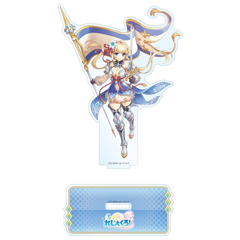 れじぇくろ！ ～レジェンド・クローバー～ アクリルスタンド「ジャンヌ・ダルク（第2部）」【C108取扱商品】