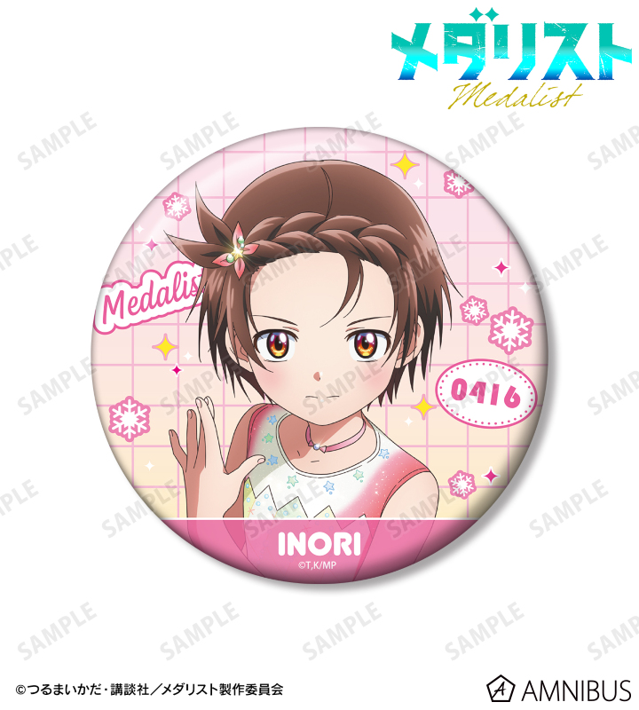 結束いのり 100mm缶バッジ