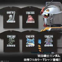 機動戦士ガンダム フルカラーTシ...
