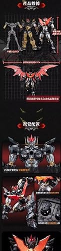 創模玩 「MAZINKAISER」組み立てキット 可動プラモデル フルセット 「先行発売」
