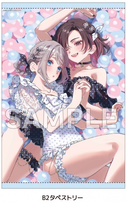 志乃と恋(6) ゲーマーズ限定版A【描き下ろしB2タペストリー付】