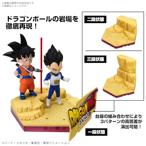 BANDAI SPIRITS(バンダイスピリッツ) ドラゴンボールDAIMA プラモデル 孫悟空 (ミニ) & ベジータ (ミニ) 色分け済みプラモデル