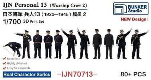 バンカースタジオ 1/700 日本 海軍フィギュアセット 13 (艦船乗組員 1930-1945) 3Dプリンター製キット BSTIJN70713