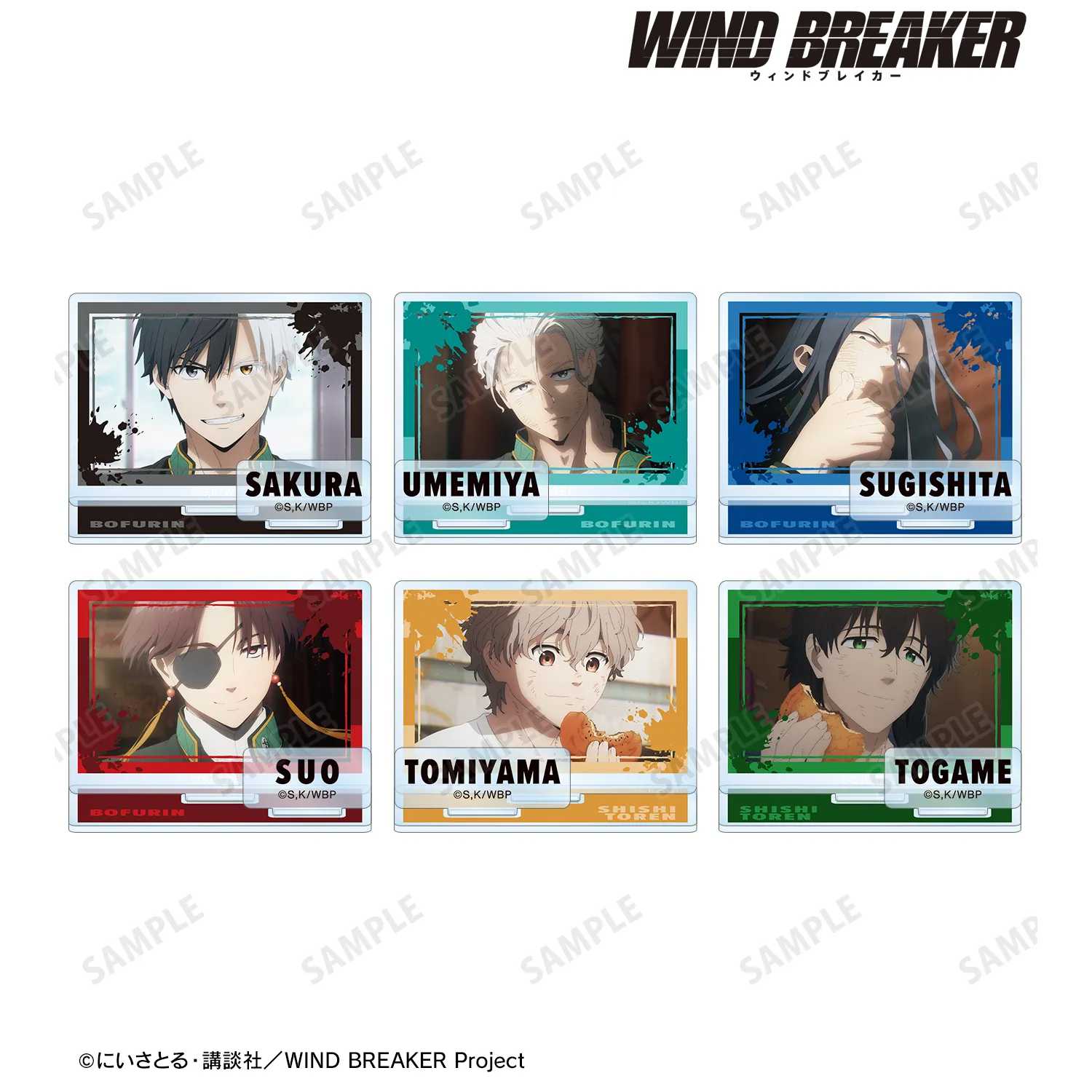 【予約2026年02月】TVアニメ『WIND BREAKER』 トレーディング場面写パーツ付きアクリルスタンド 6パック入りBOX アルマビアンカ