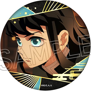 鬼滅の刃 箔押し缶バッジ Vol.3 時透無一郎